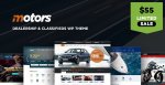 Motors – Automotive, Car Dealership, Car Rental, Vehicle, Bikes, Classified Listing