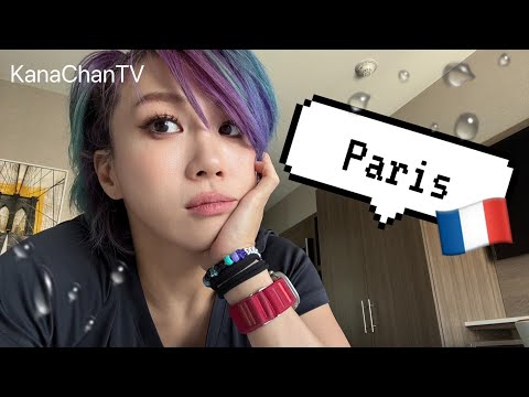 フランスの空のように揺れ動く心