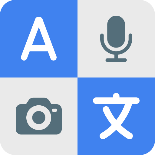 All world Language Translator 1.36 (Premium) APK for Android